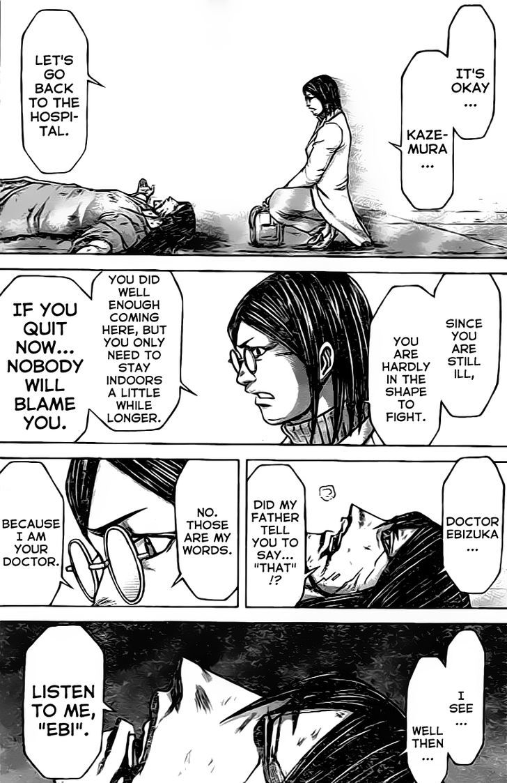 terra_formars_209_10