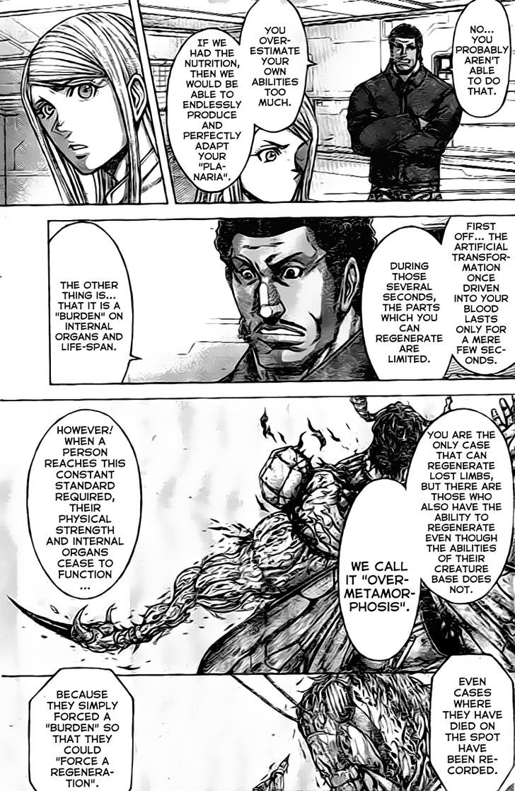 terra_formars_209_13