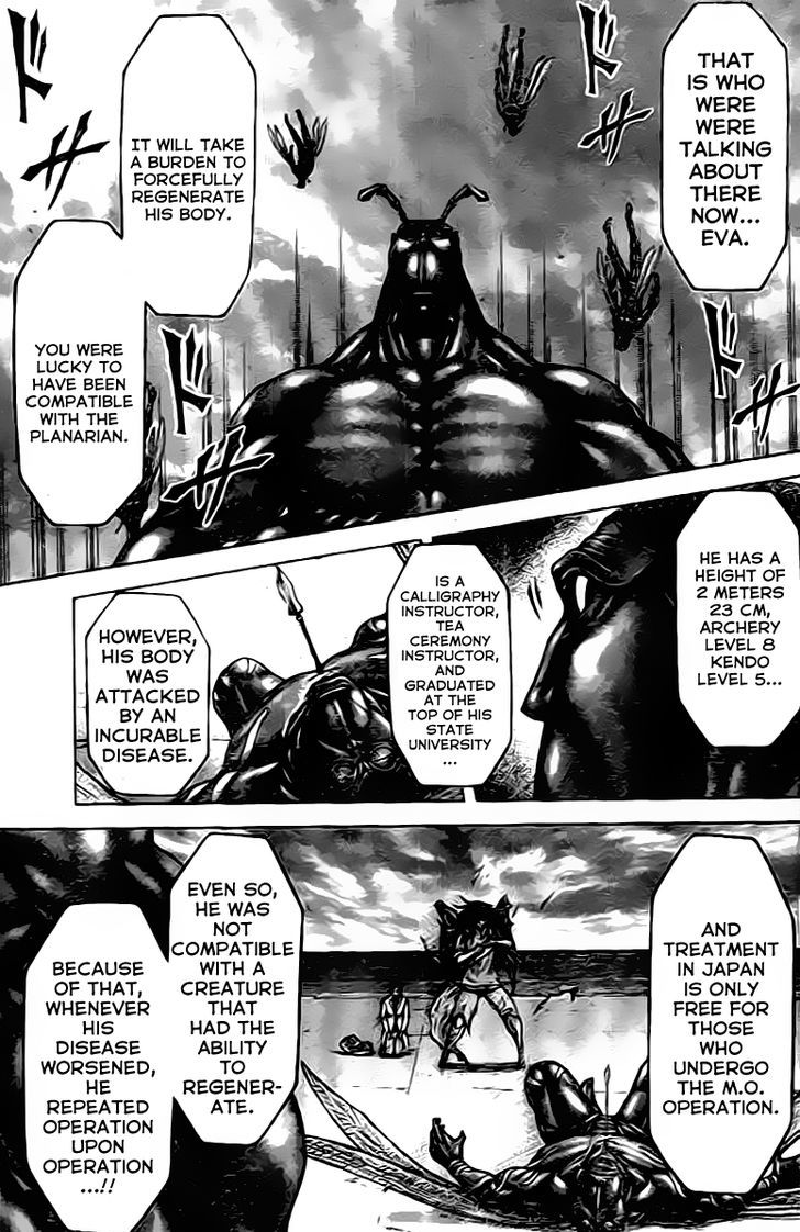 terra_formars_209_15