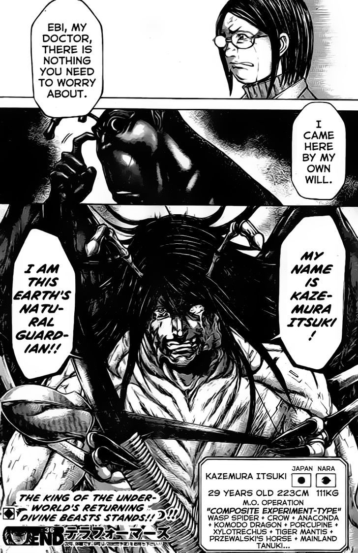 terra_formars_209_17