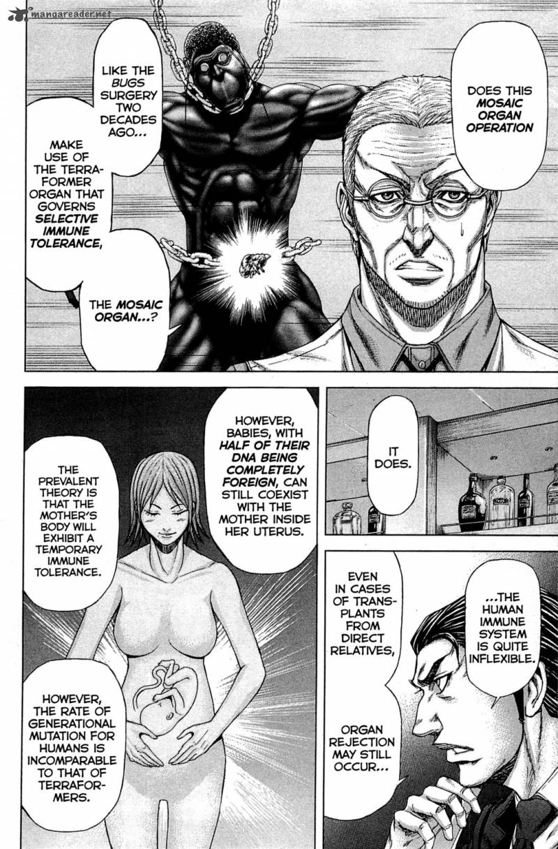 terra_formars_21_3