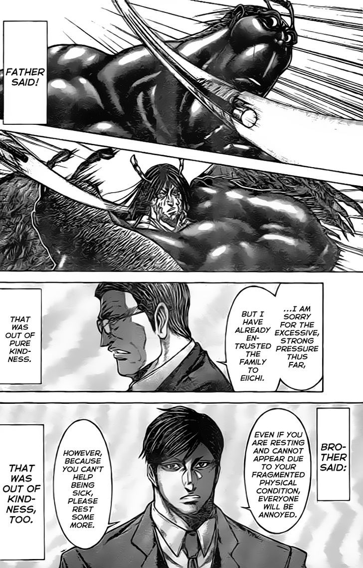terra_formars_210_10