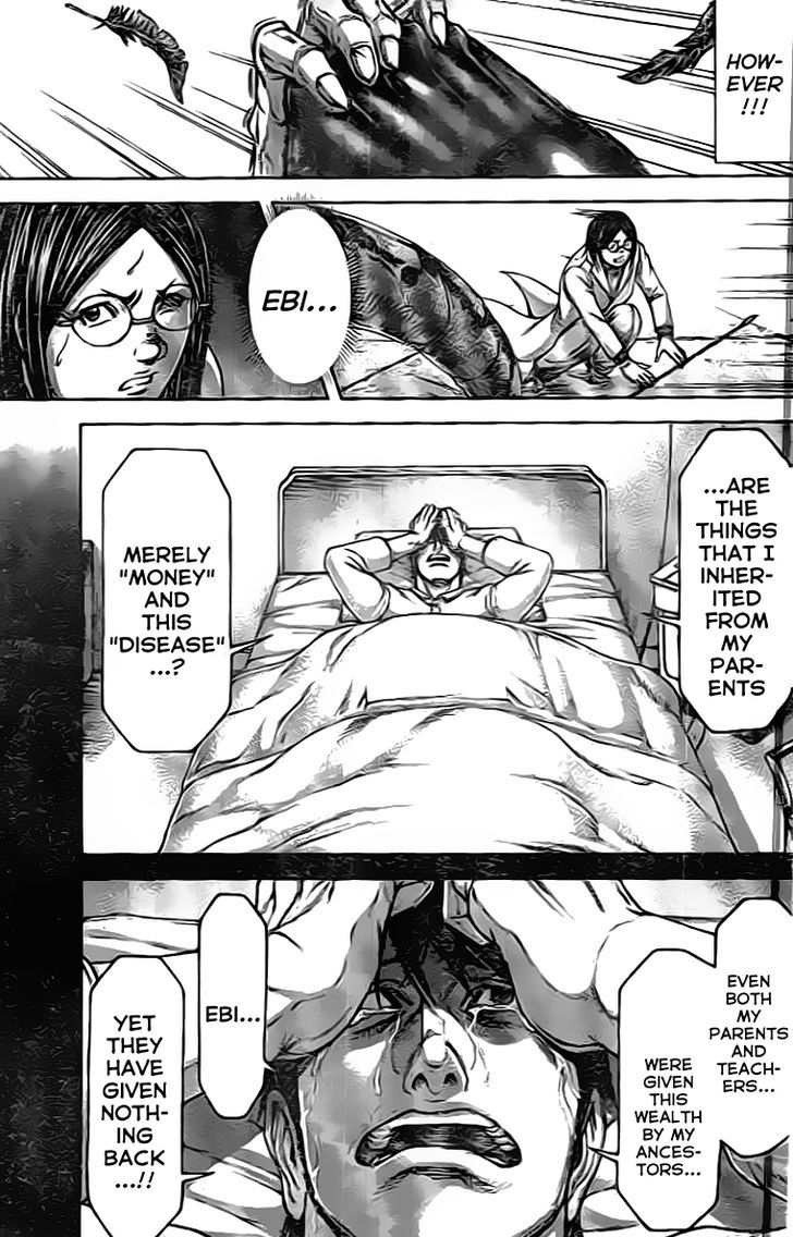 terra_formars_210_11