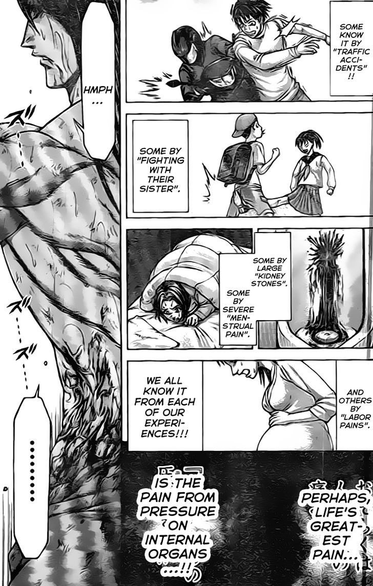 terra_formars_210_15