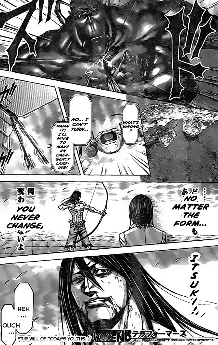 terra_formars_210_17