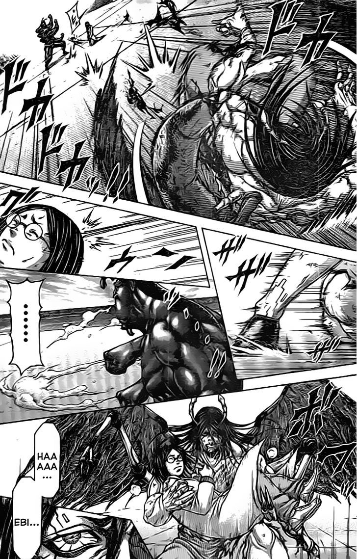 terra_formars_210_5