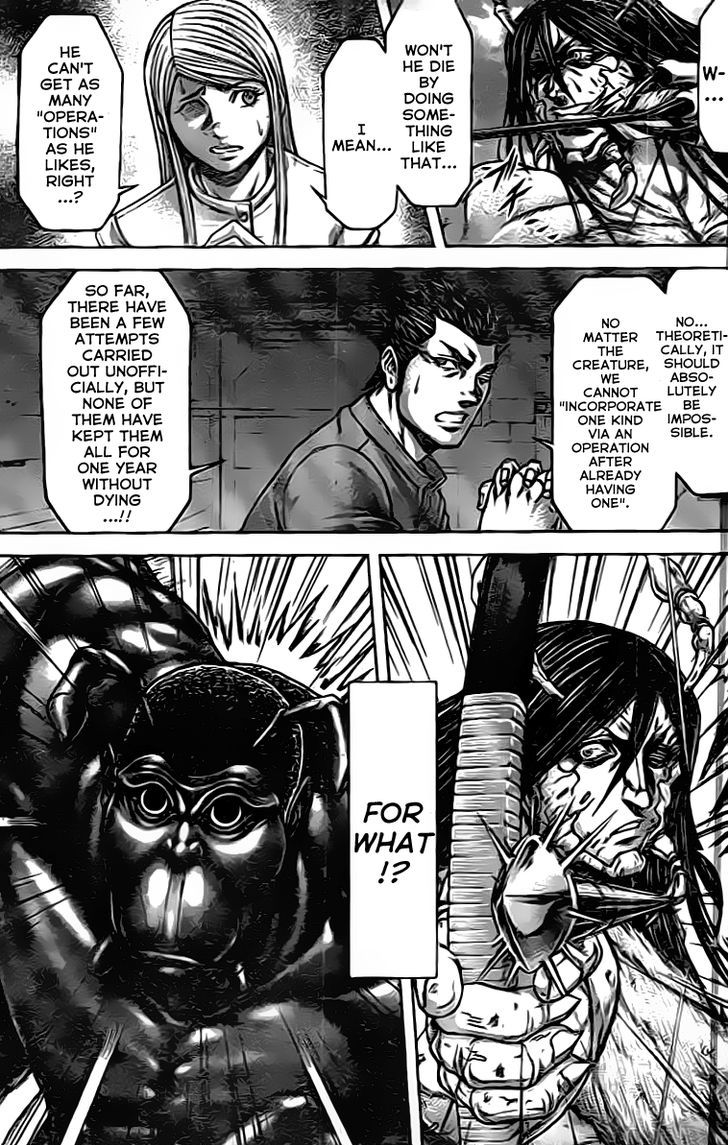 terra_formars_210_9