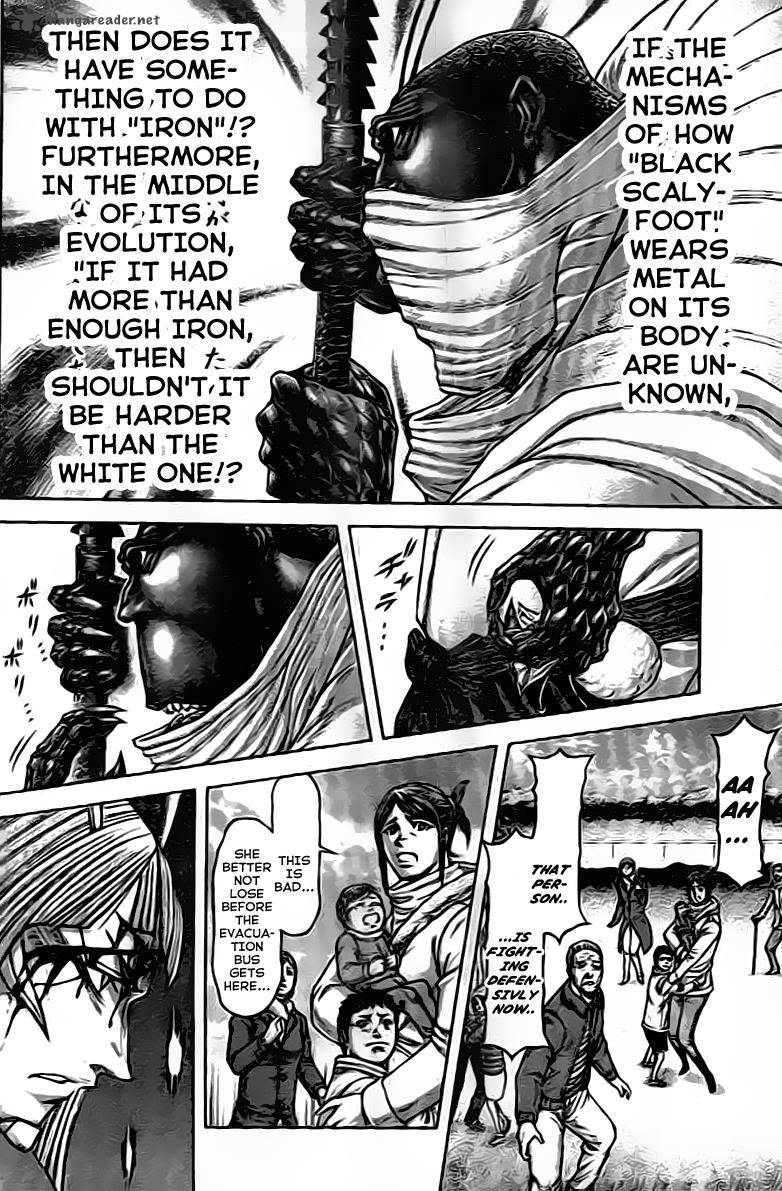 terra_formars_211_12