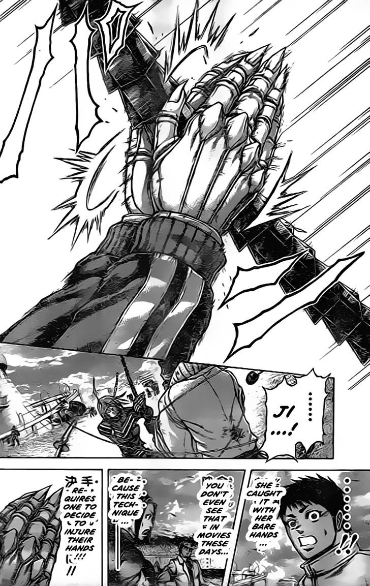 terra_formars_212_10