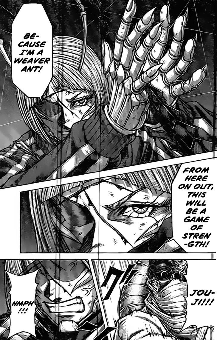terra_formars_212_11