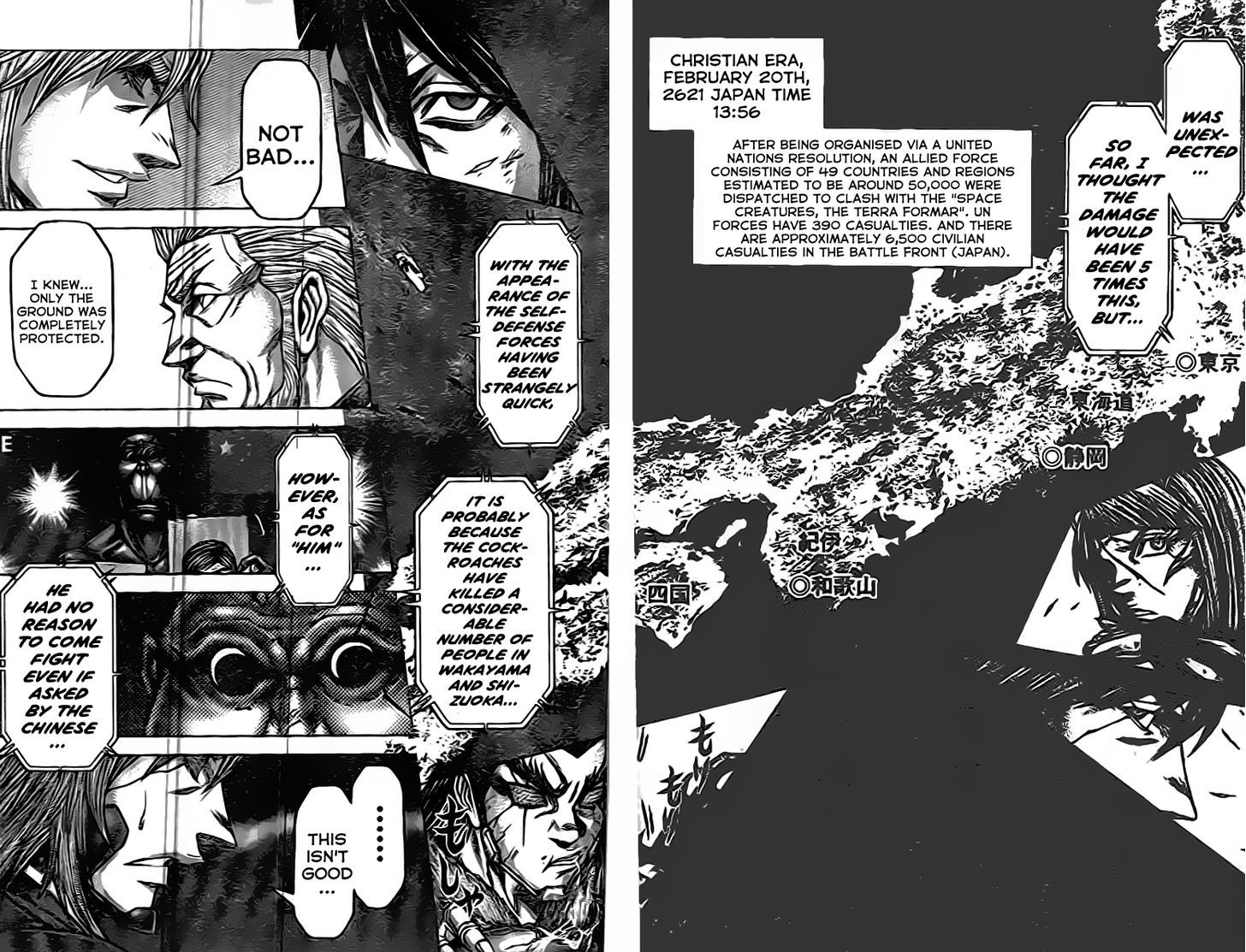 terra_formars_212_16