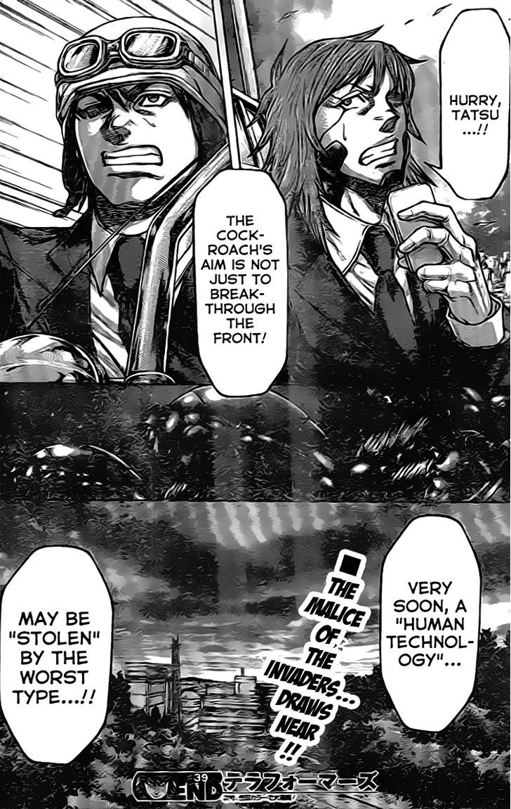 terra_formars_212_17