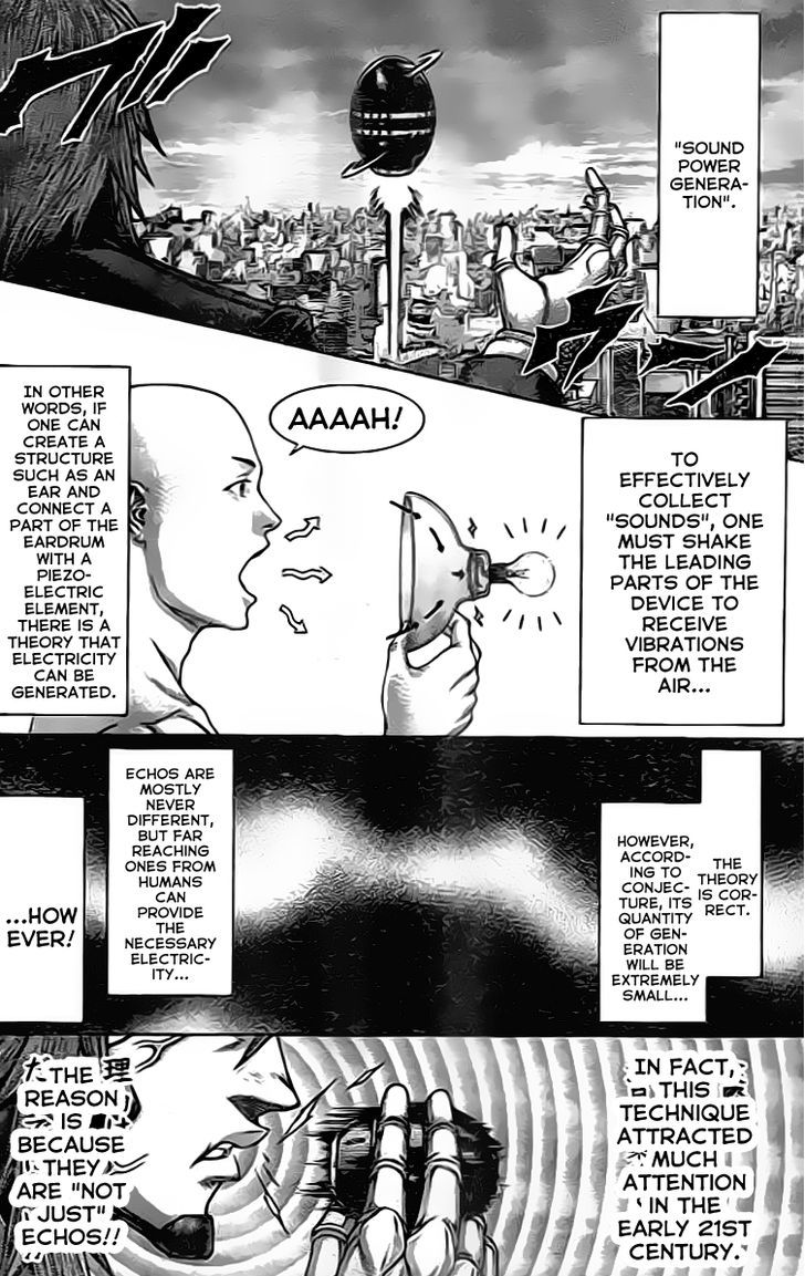 terra_formars_212_4
