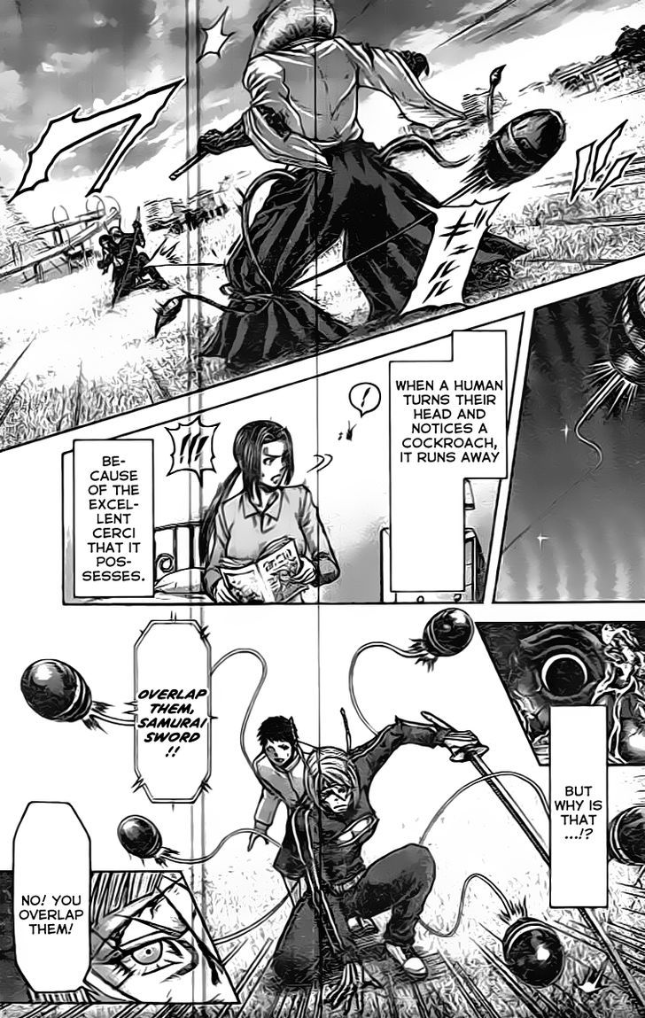 terra_formars_212_7