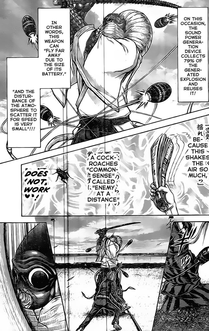 terra_formars_212_9