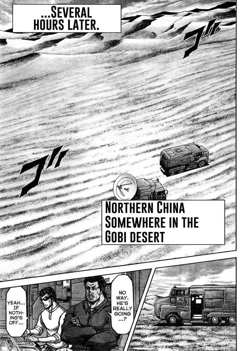 terra_formars_213_12