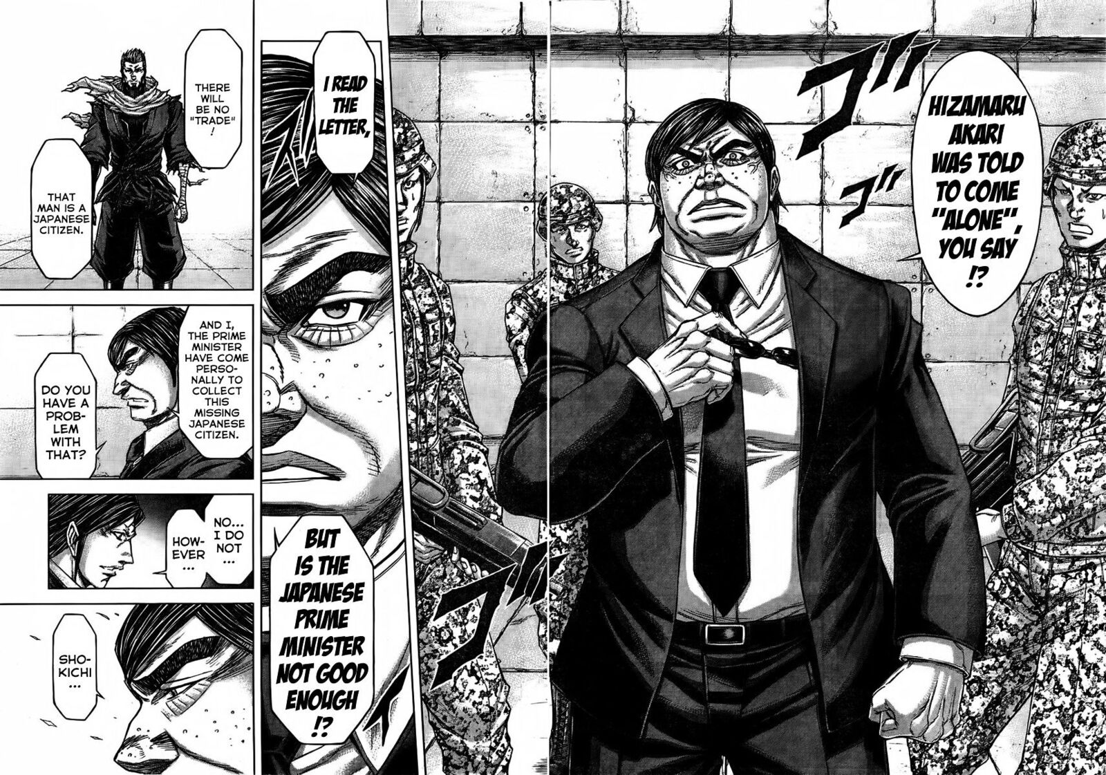 terra_formars_213_17