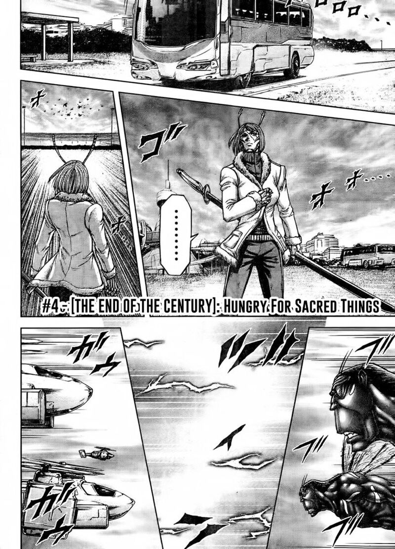 terra_formars_213_3