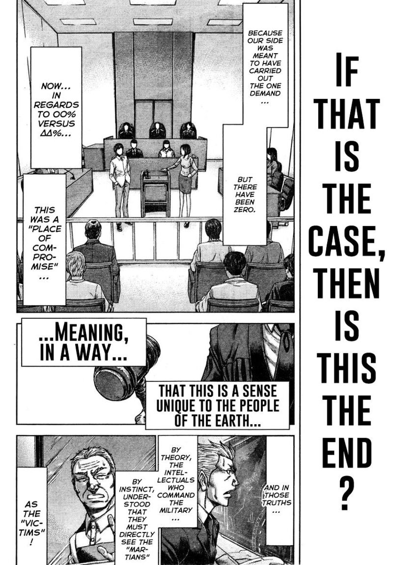 terra_formars_213_5