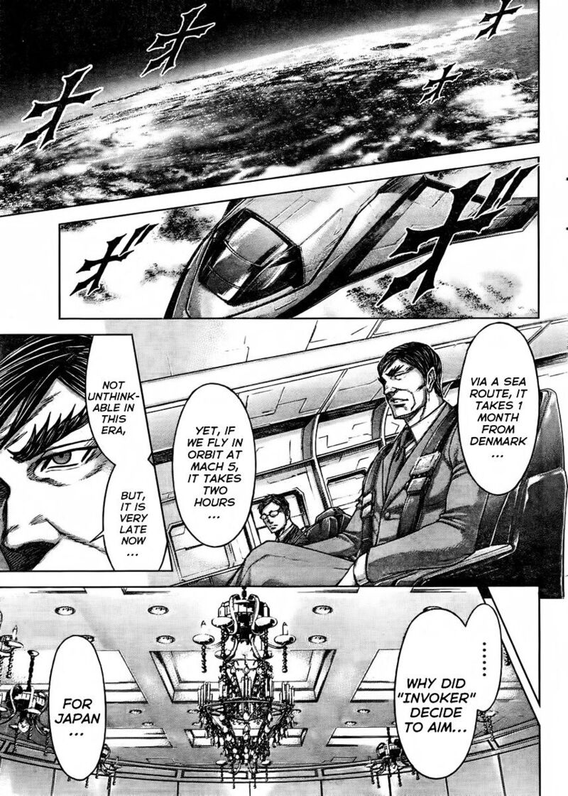 terra_formars_213_8