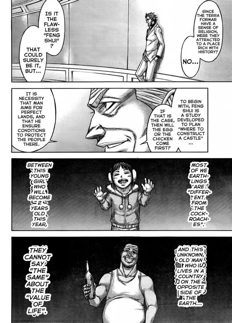 terra_formars_213_9
