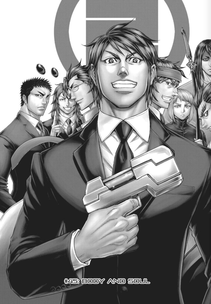 terra_formars_218_1