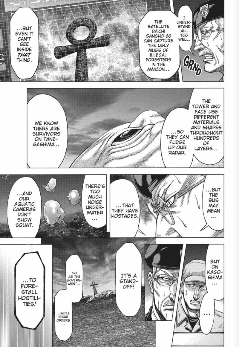 terra_formars_219_11