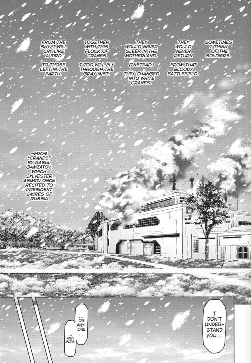 terra_formars_219_7