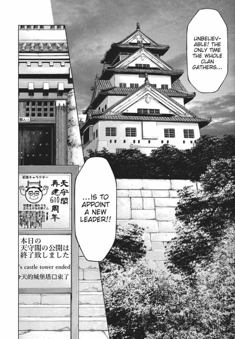 terra_formars_220_10