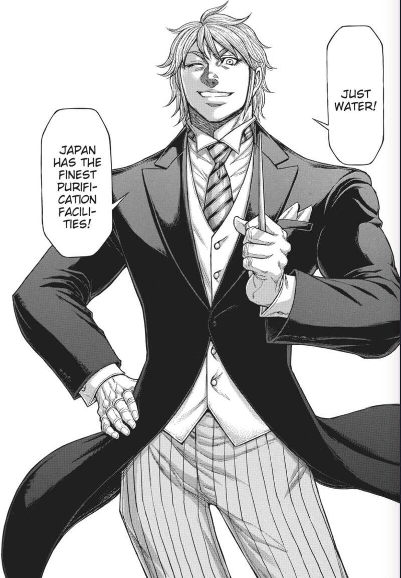 terra_formars_220_17