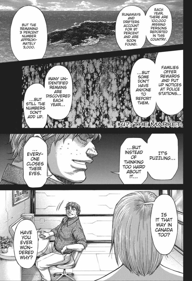 terra_formars_220_2