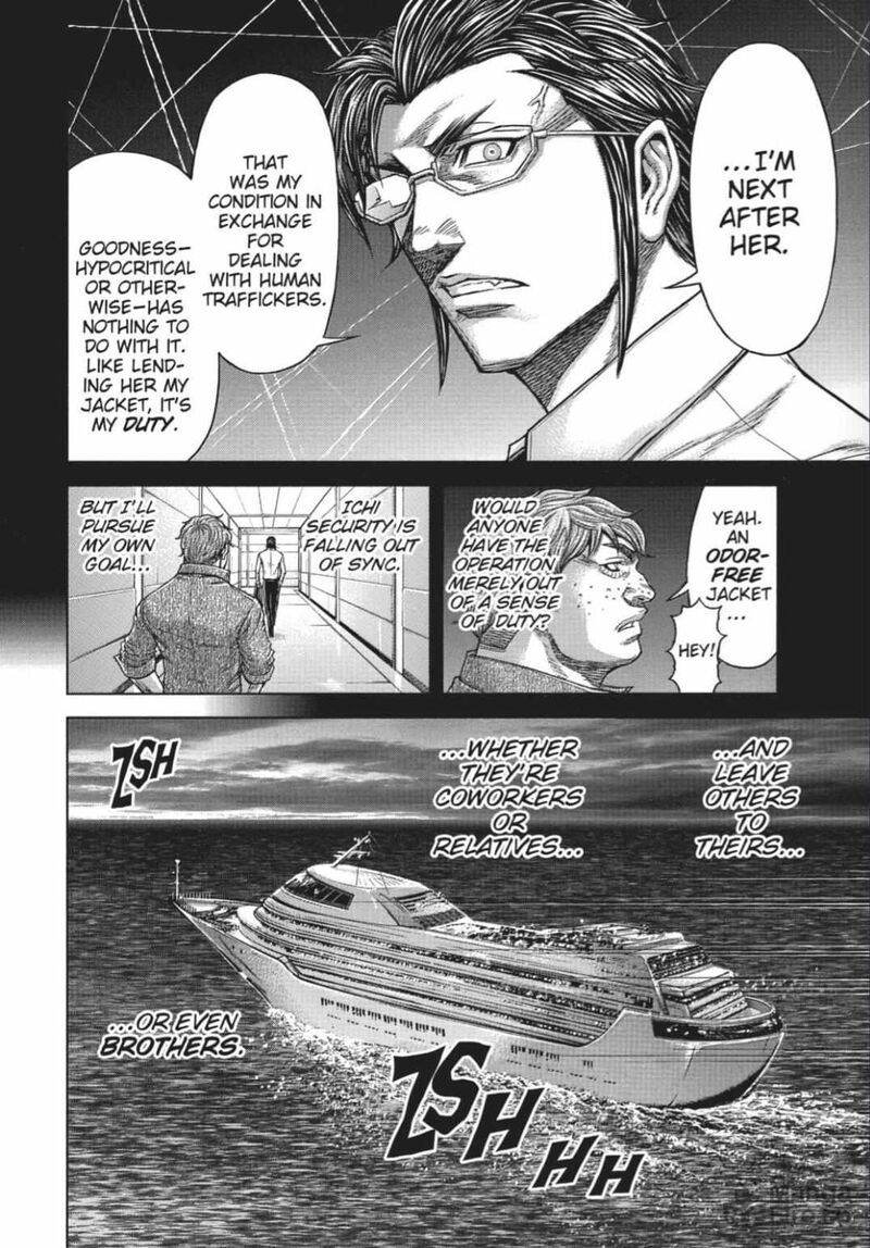 terra_formars_220_7