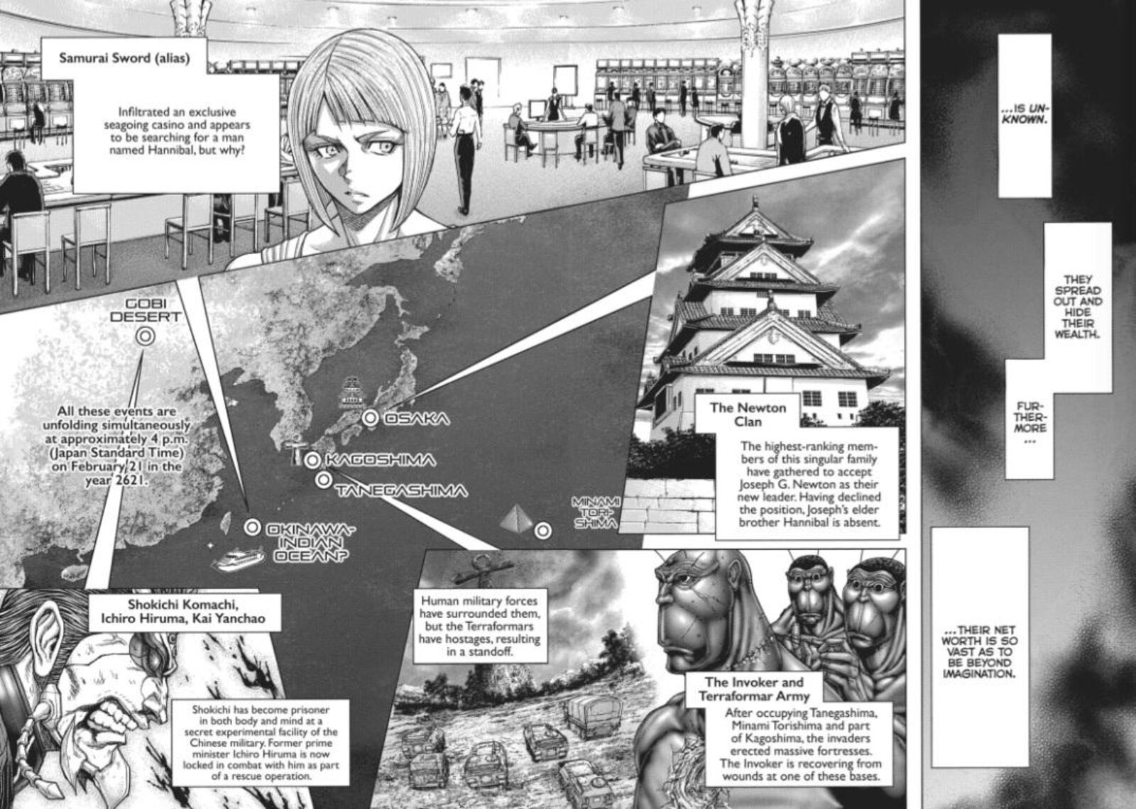 terra_formars_221_2