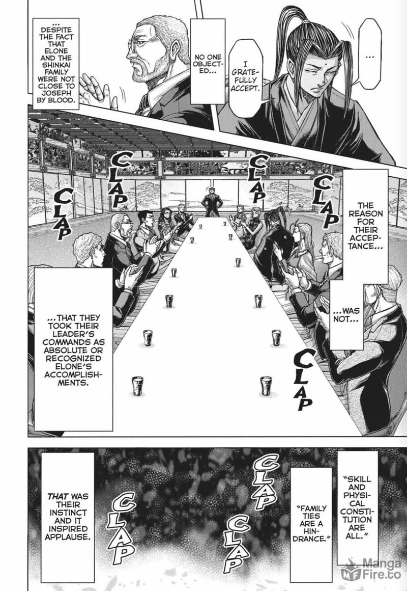 terra_formars_221_5