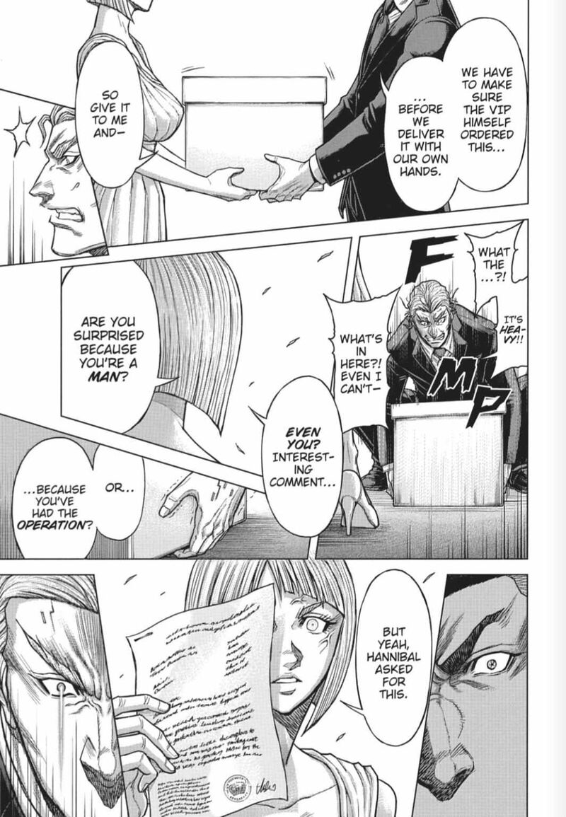 terra_formars_221_8