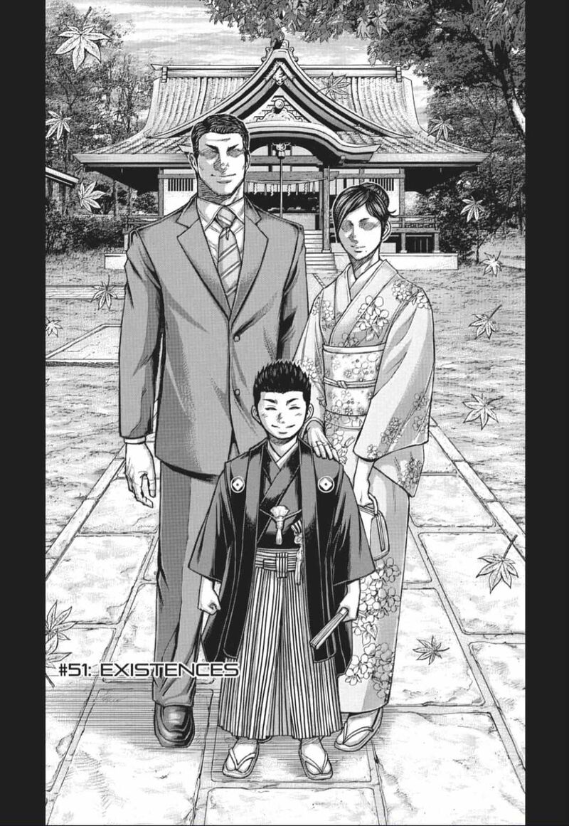 terra_formars_224_2