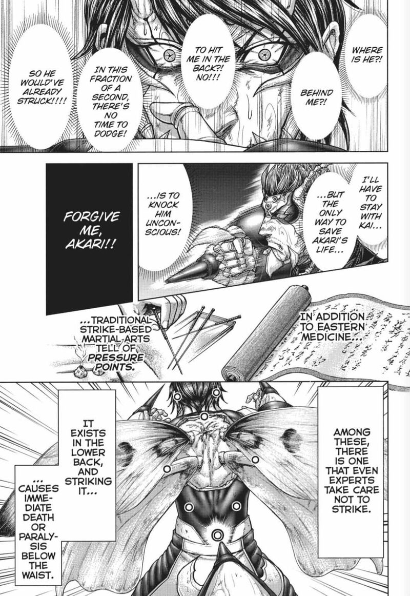 terra_formars_226_11