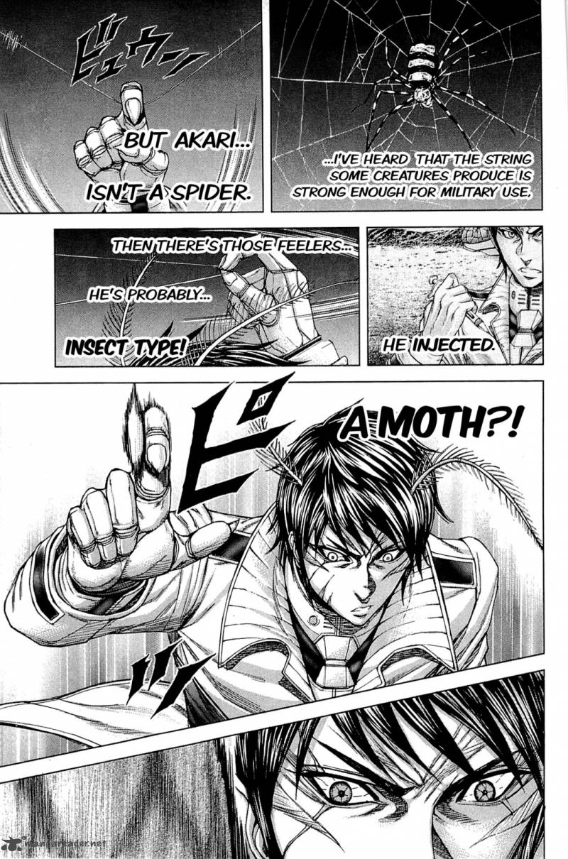 terra_formars_25_11
