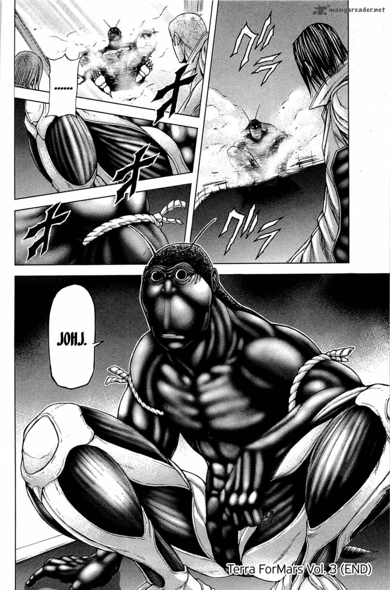 terra_formars_25_18