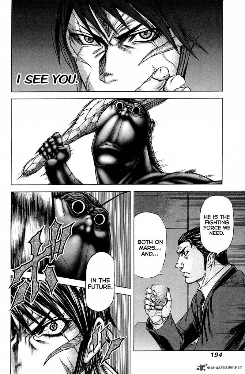 terra_formars_25_4