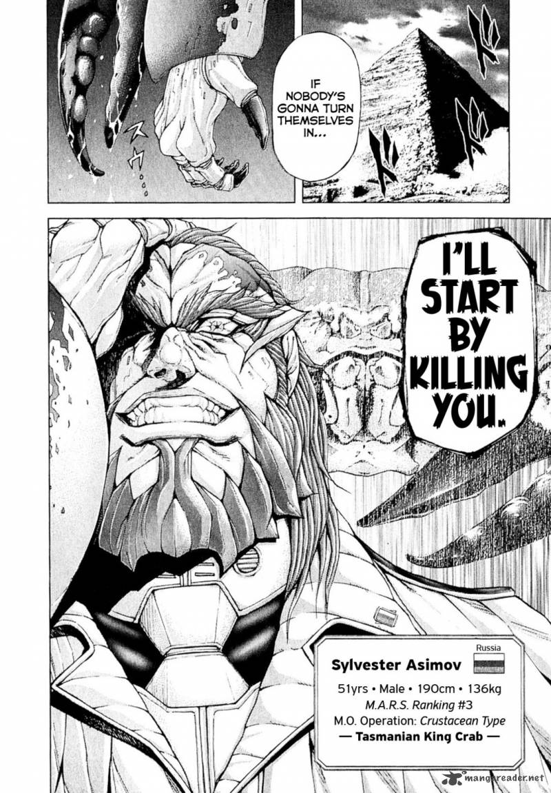 terra_formars_26_104