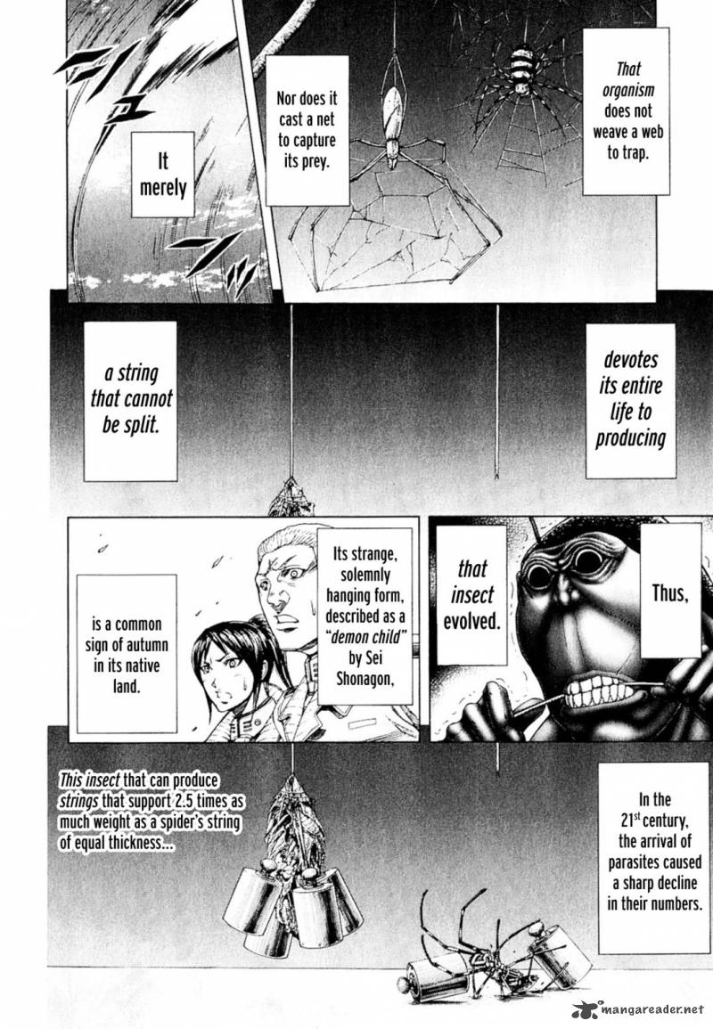 terra_formars_26_20