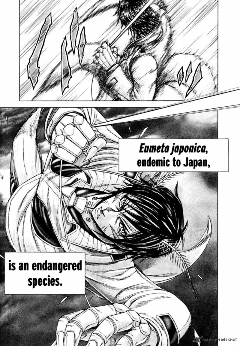 terra_formars_26_21