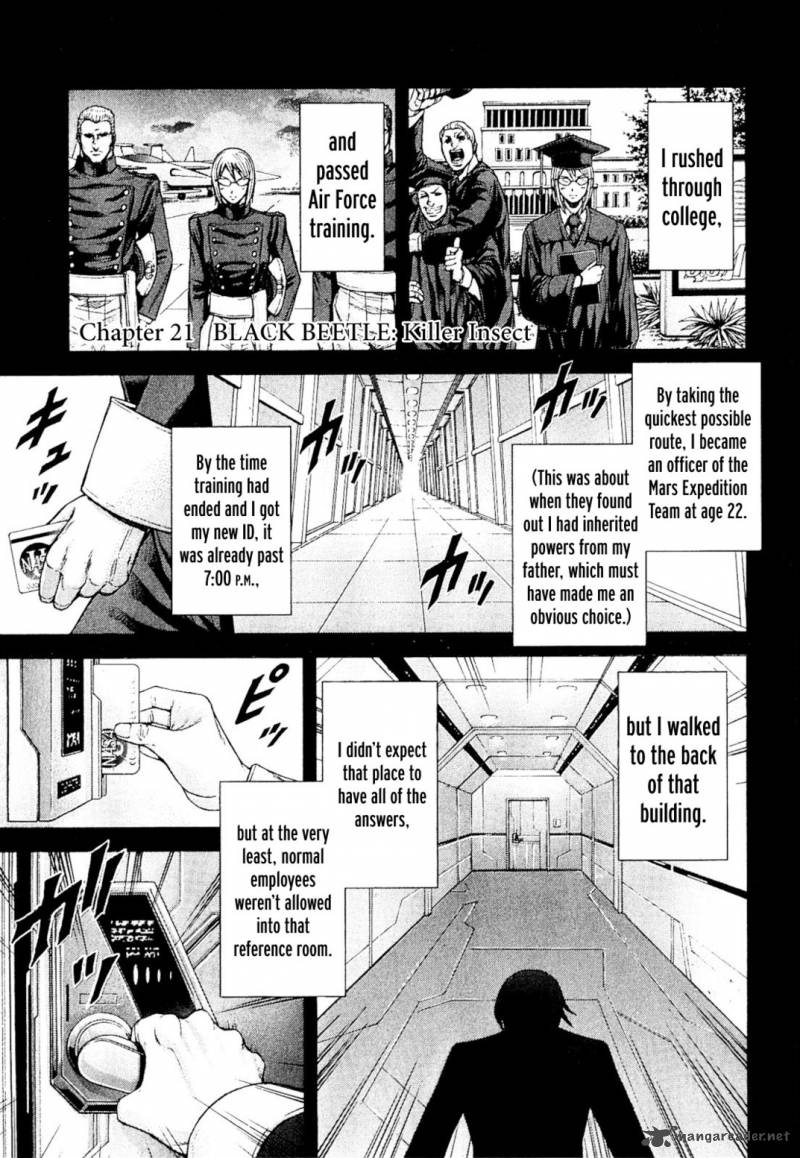 terra_formars_26_23