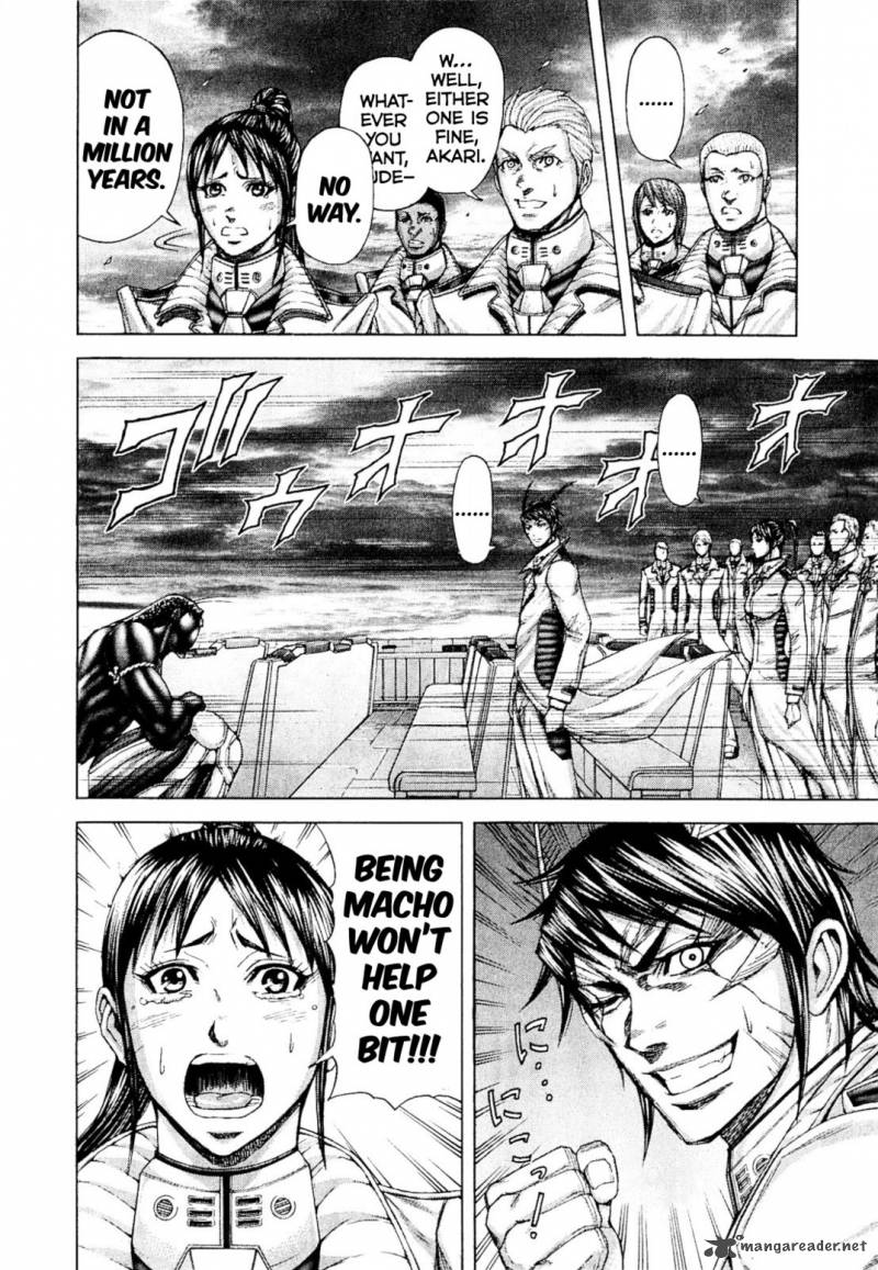 terra_formars_26_26