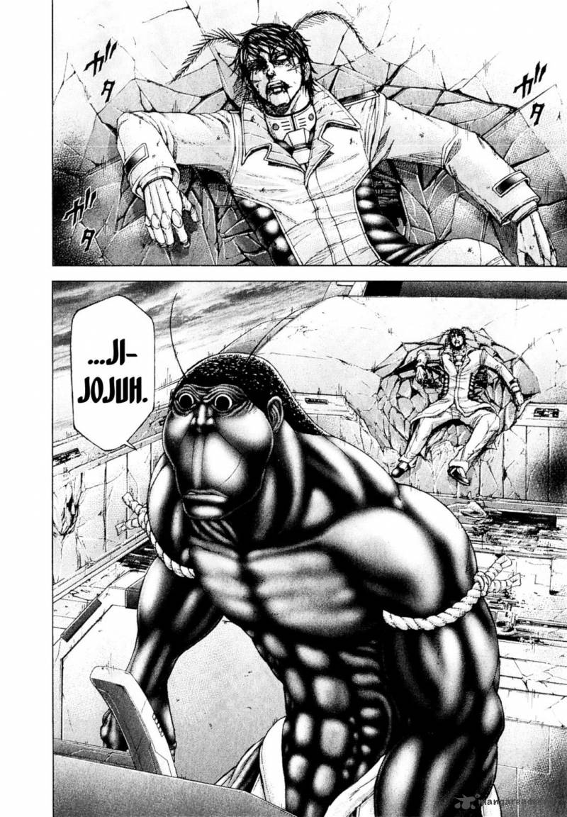 terra_formars_26_56