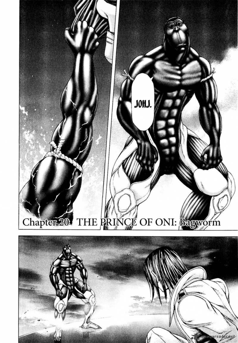 terra_formars_26_6