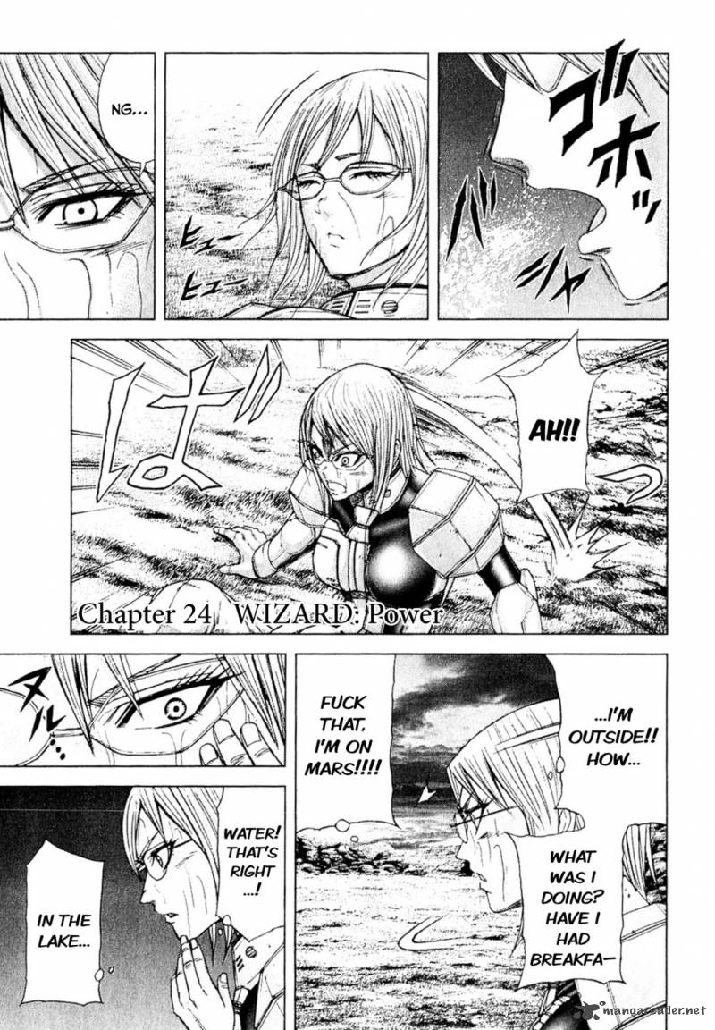 terra_formars_26_73