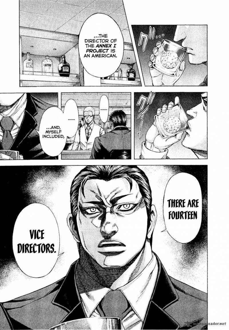 terra_formars_26_86