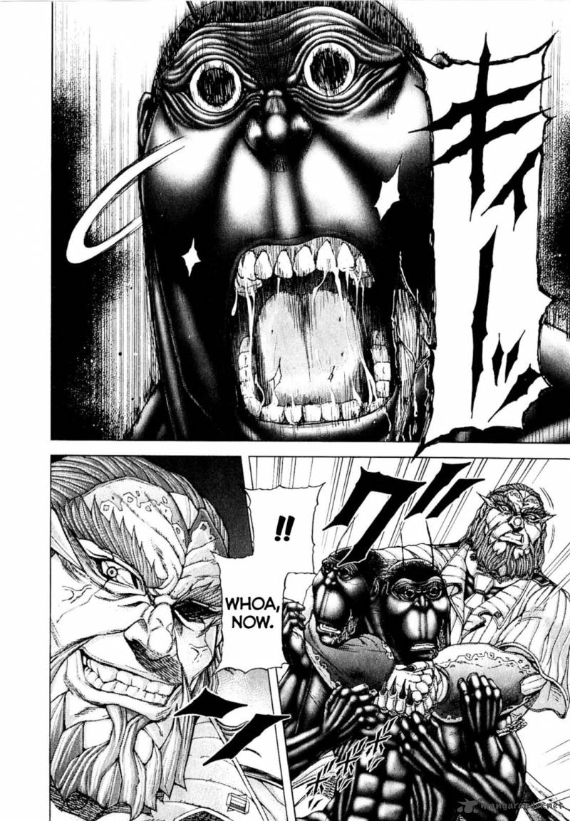 terra_formars_27_4